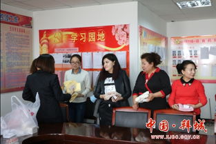 活力綻放，攜手同行——拜城縣食藥監局多彩文體活動慶“三八”展風貌